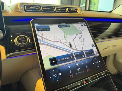 2022 Mercedes-BENZ S-CLASS MAYBACH 缩略图 46