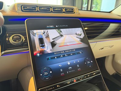 2022 Mercedes-BENZ S-CLASS MAYBACH 缩略图 48