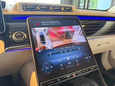 2022 Mercedes-BENZ S-CLASS MAYBACH 缩略图 47