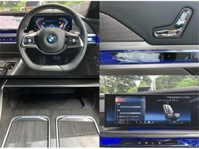 صورة 9 لـ 2023 BMW BMW