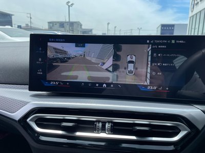 2025 BMW I4 缩略图 13