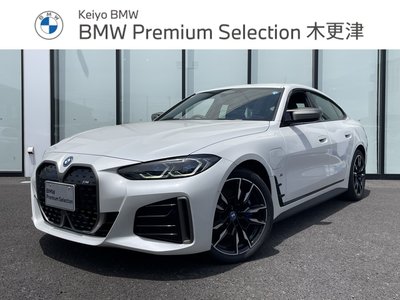 BMW I4 - 1