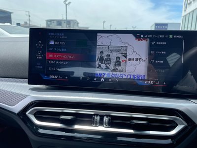 2025 BMW I4 缩略图 15
