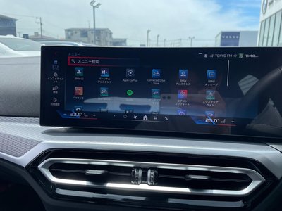 2025 BMW I4 缩略图 14