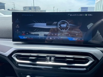 2025 BMW I4 缩略图 16