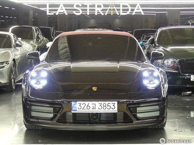 2023 Porsche 911 照片 1