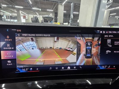 2026 BMW 5 SERIES 缩略图 12