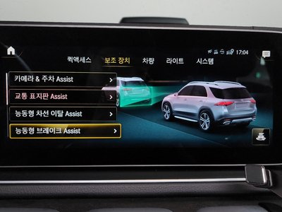 2022 Mercedes-BENZ GLE 缩略图 37