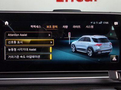 2022 Mercedes-BENZ GLE 缩略图 38
