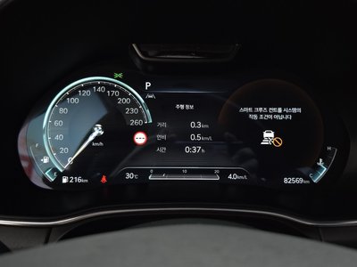 2023 Genesis GV80 thumbnail 11