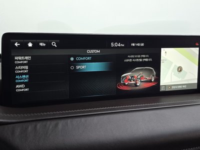 2023 Genesis GV80 thumbnail 27