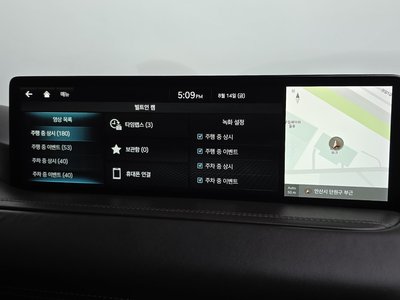 2023 Genesis GV80 thumbnail 38