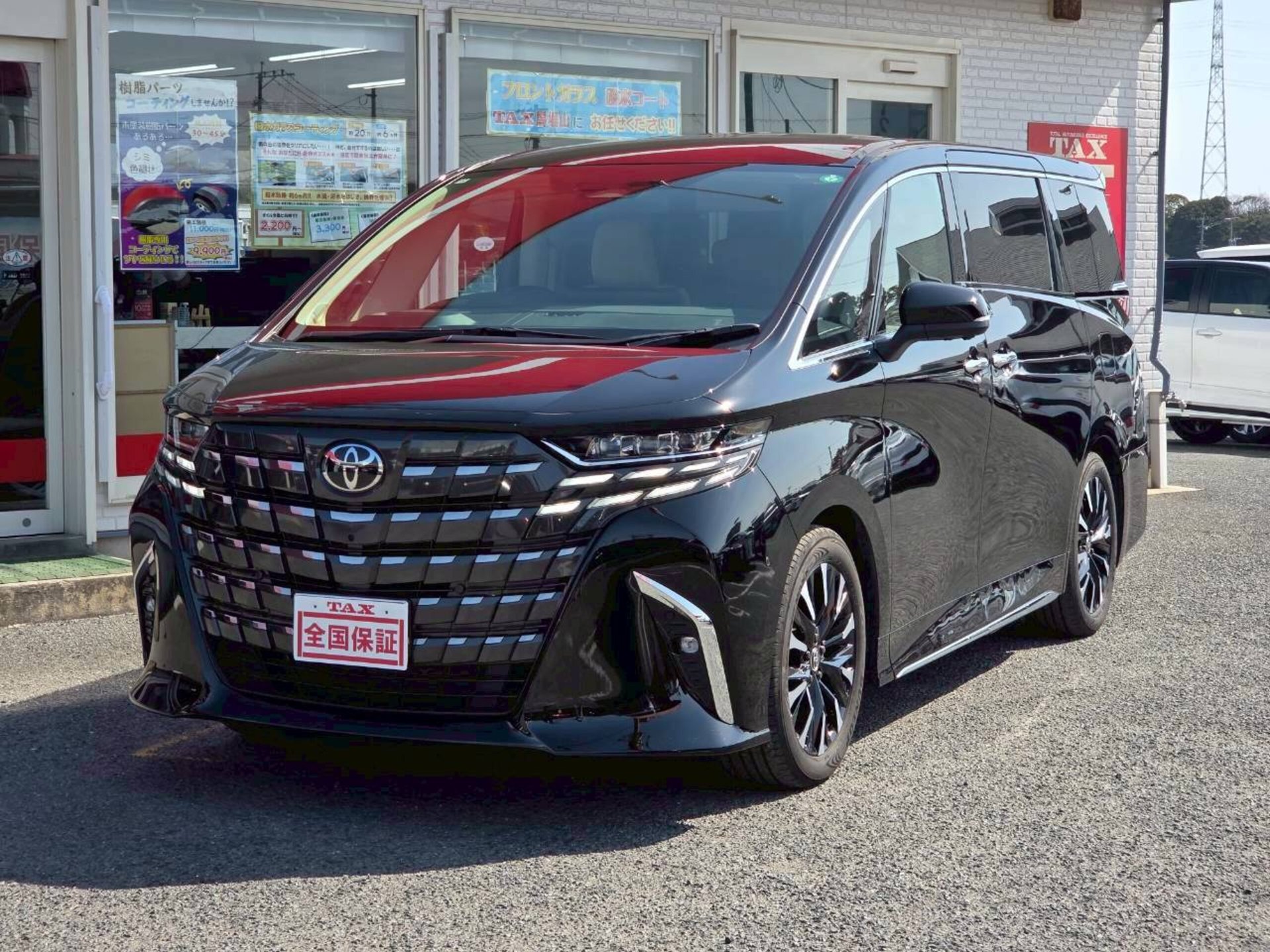 TOYOTA ALPHARD - View 1