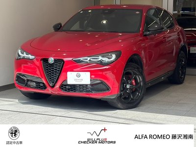 2023 ALFA Romeo STELVIO photo 2