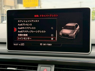 صورة مصغرة 15 لـ 2019 AUDI RS4 AVANT
