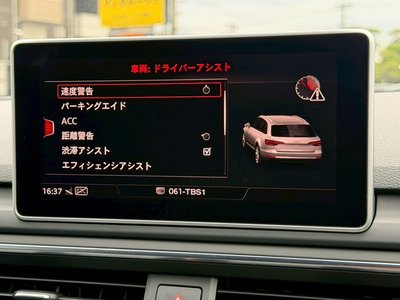 صورة مصغرة 14 لـ 2019 AUDI RS4 AVANT