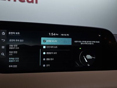 2022 Genesis G90 (RS4) thumbnail 22