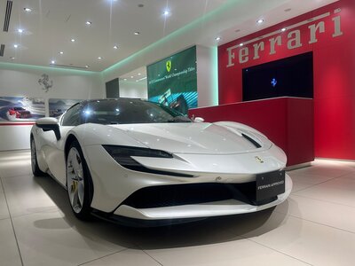 FERRARI SF90 STRADALE