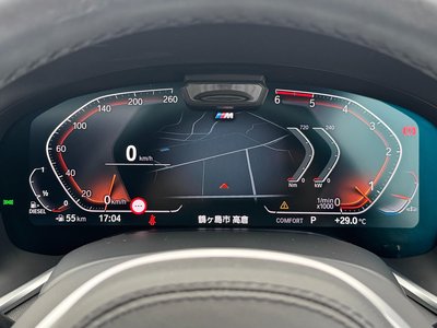 2021 BMW 7 SERIES — миниатюра 33