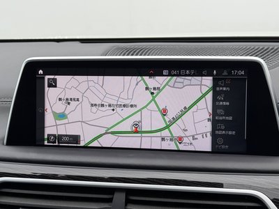 2021 BMW 7 SERIES — миниатюра 31