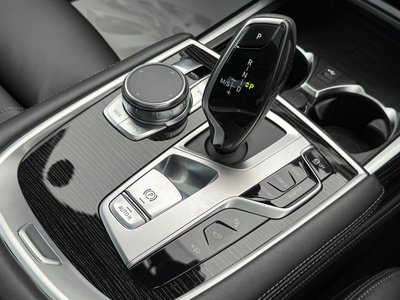2021 BMW 7 SERIES — миниатюра 36