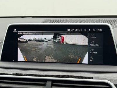 2021 BMW 7 SERIES — миниатюра 30