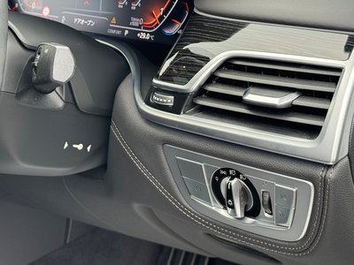 2021 BMW 7 SERIES — миниатюра 50