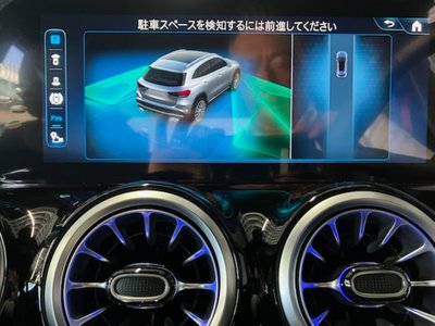 2025 Mercedes-BENZ GLA AMG 缩略图 11