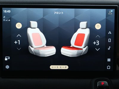 2023 LAND Rover DEFENDER 缩略图 27