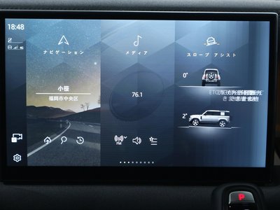 2023 LAND Rover DEFENDER 缩略图 25