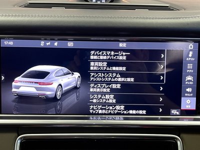 2019 Porsche PANAMERA — миниатюра 70