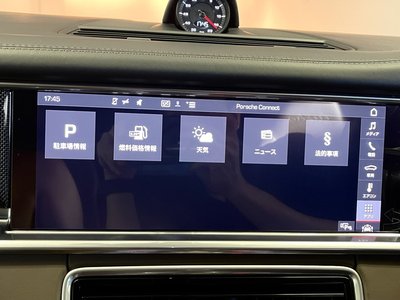 2019 Porsche PANAMERA — миниатюра 67