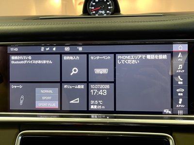 2019 Porsche PANAMERA — миниатюра 61