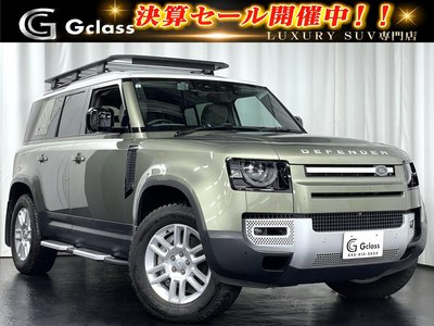 LAND ROVER DEFENDER - 2