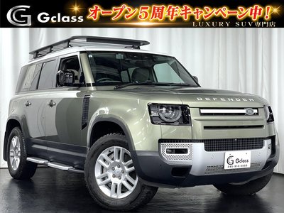 صورة 4 لـ 2021 LAND Rover DEFENDER