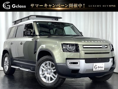 صورة 6 لـ 2021 LAND Rover DEFENDER
