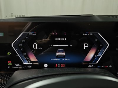 2025 BMW X7 — миниатюра 11