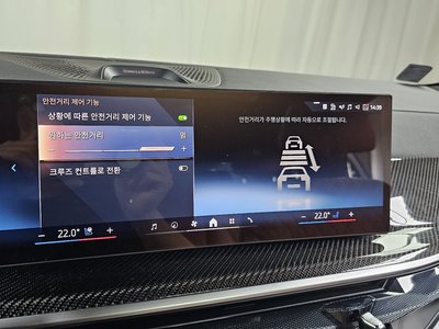 2025 BMW X7 — миниатюра 29