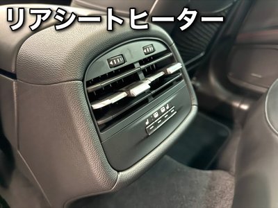 2022 Maserati GHIBLI — миниатюра 94