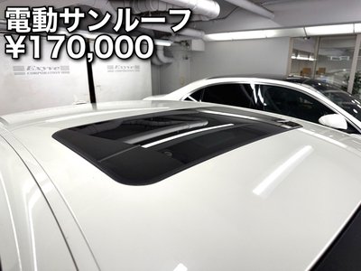 2022 Maserati GHIBLI — миниатюра 50