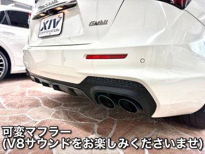 2022 Maserati GHIBLI — миниатюра 44