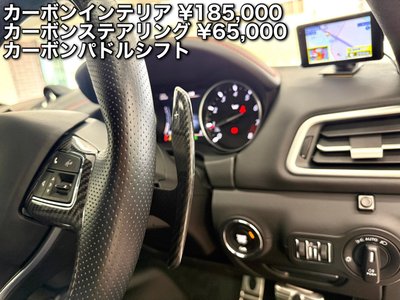 2022 Maserati GHIBLI — миниатюра 63
