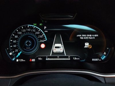 GENESIS GV80 - 8