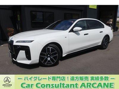 BMW 7 SERIES - 1