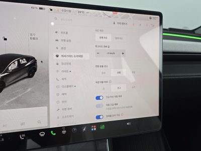 2025 Tesla MODEL Y 缩略图 31