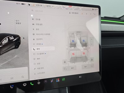 2025 Tesla MODEL Y 缩略图 32