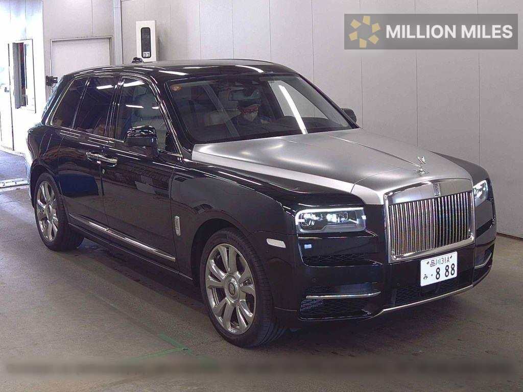 ROLLS ROYCE CULLINAN - View 1