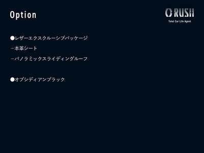 MERCEDES-BENZ C-CLASS - 2