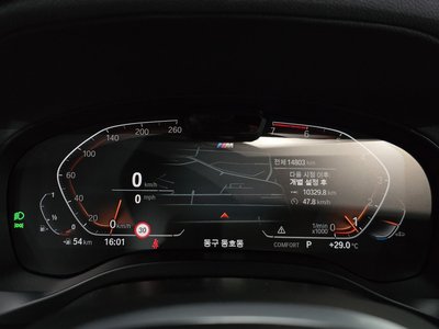 BMW X4 - 8