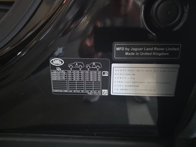 2024 LAND Rover RANGE ROVER 照片 5
